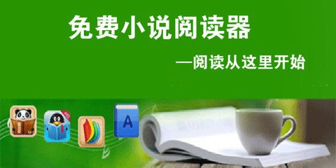 金沙电子登录在线官网